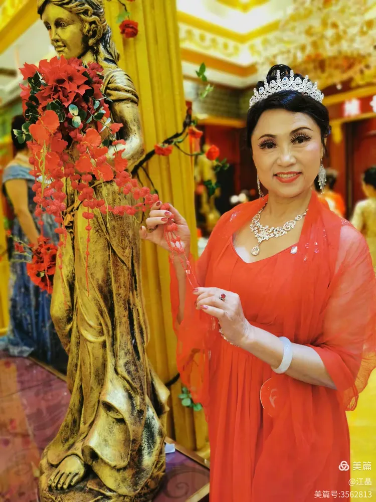 苗玉华29号张丽华30号王素春33号34号36号袁福荣38号王丽萍40号41号42